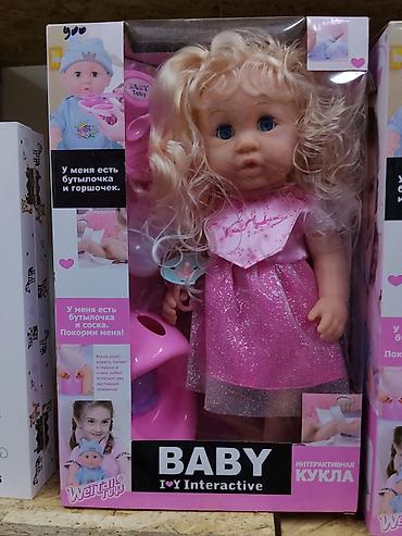 Интерактивная кукла BABY (Weitani Toys) - Функции: «ест» из