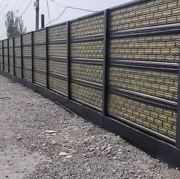 Секции и установка бетонного декоративного забора Описание: - Сборные