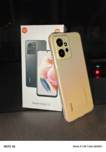 not 20: Xiaomi Redmi Note 12, 128 GB, rəng - Qızılı, 
 Sensor, Barmaq izi, İki sim kartlı