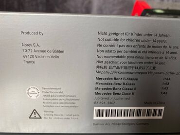 Avtomobil modelləri: Mercedes, 2014 il, 1:43, Dəmir, Ödənişli çatdırılma — 8