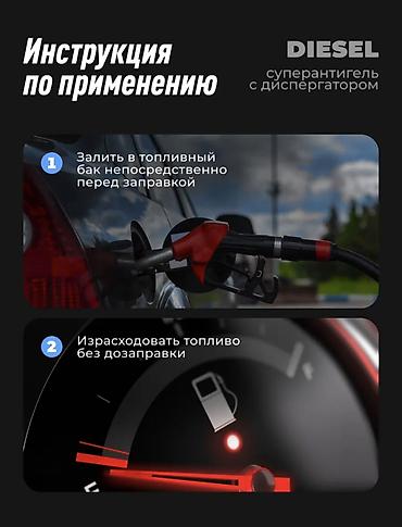 нетта: Новый — 10