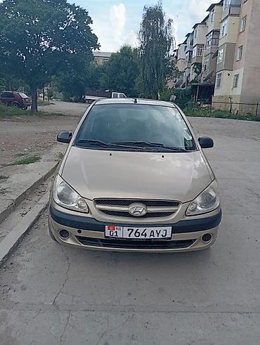 Унаа: Hyundai Getz: 2007 г., 1.4 л, Кол менен иштөөчү, Хетчбек — 1