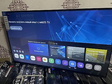 Телевизоры: Новогодние скидки🎉🎉🎁🎁 Цены ниже склада🫡🫡 Акции на все размеры от 32 до — 1