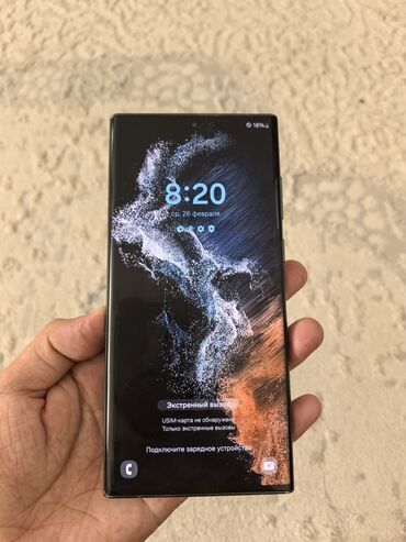 самсунг s 22 ултура: Samsung Galaxy S22 Ultra, Колдонулган, 256 ГБ, 1 SIM