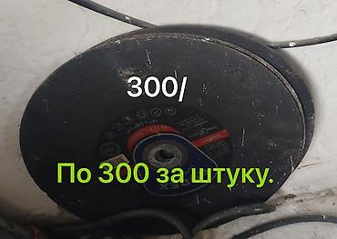 Наборы инструментов: Набор инструментов, Rolf — 8