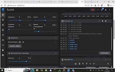 Printer və kseroks aparatları: 3d принтер Ender 3 PRO Отличный принтер чтобы начать знакомство с 3д — 9