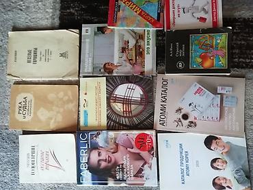 школьные книжки: Учебники, худ литература — 4