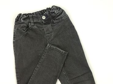 botki cross jeans: Джинси, H&M, 8 р., 128, стан - Ідеальний