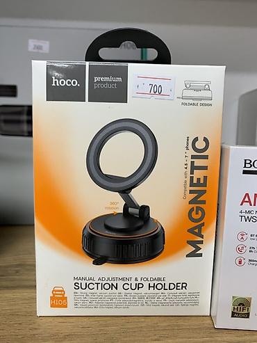 hoco dk2: HOCO H105 Magnetic — магнитный держатель для смартфона с вакуумной — 1