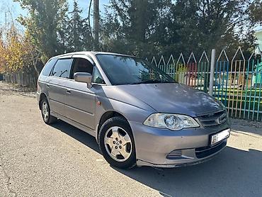 Honda Odyssey: 2000 г., 2.3 л, Автомат, Газ, Минивэн — 1