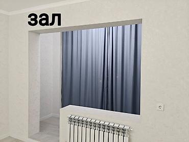 1 bedroom: 🏡 СДАЁТСЯ 1-КОМНАТНАЯ КВАРТИРА 📍 Жилой комплекс Аалам Сити 1 — 2