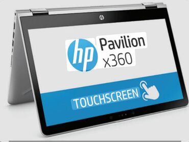 игровой ноутбук купить: Ноутбук, HP, 16 ГБ ОЗУ, Intel Core i5, 14 ", Новый, Для работы, учебы, память SSD