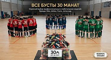 buts nike: Məhsul: Futzal üçün buştlar (idman ayaqqabıları) Təsvir: - Bütün — 1