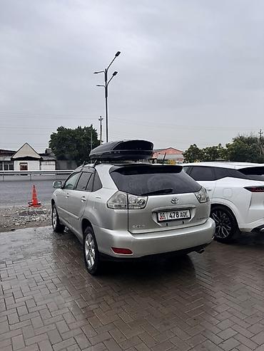 atego 1222: Toyota Harrier: 2005 г., 2.4 л, Автомат, Газ, Кроссовер — 5