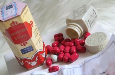 vitamin c 900 mg evalar: Xanımlar və Kişilər üçün!!! Kökəlmək istəyənlər üçün əla təklif