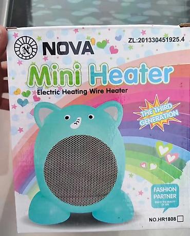 heater: Электрический обогреватель Настольный — 3