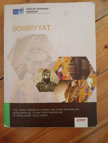 ədəbiyyat kitab: Ədəbiyyat dim