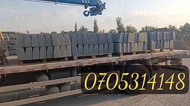 Брусчатка кирпич: Брусчатка кирпич, Дорожная, Бетонная, Прессованная, Новый, Укладка, Гарантия, Бесплатный выезд — 5