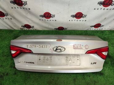 автомат каропка машина: Hyundai