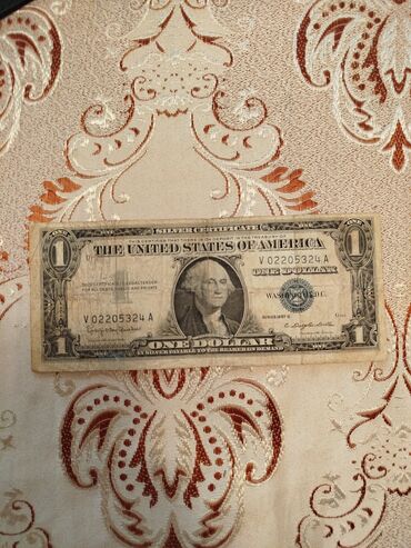 İncəsənət və kolleksiyalar: 1 Dollar, 1957 il, Vəziyyəti: Yaxşı