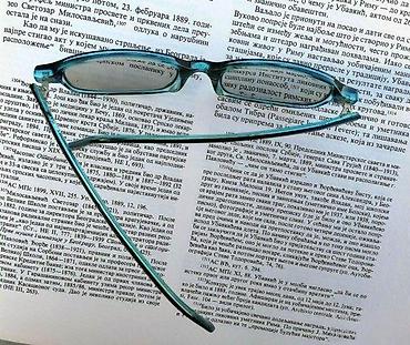 Naočare: Johann von Goisern dizajnerski dioptrijski ram. Johann von Goisern MOD — 8