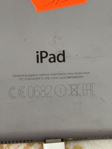 Tableti: Na prodaju ipad za delove  Imaju iCloud  Cena 20€ komad  Broj telefona — 28