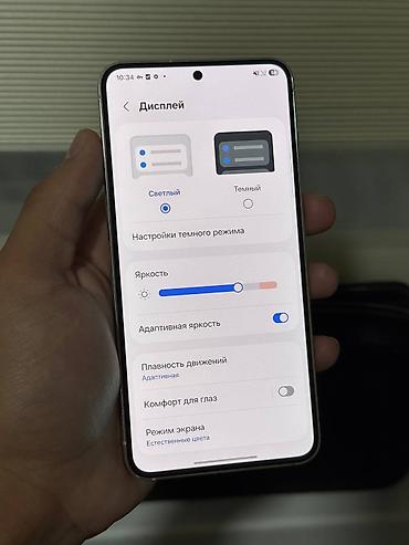 Мобильные телефоны и аксессуары: Samsung Galaxy S23, Б/у, 256 ГБ, цвет - Белый — 4
