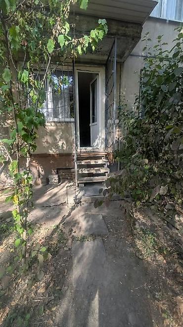 Продажа квартир: 🏡 СРОЧНО ПРОДАЁТСЯ 2-КОМНАТНАЯ КВАРТИРА! 📍 Район: 7-й микрорайон Этаж — 8