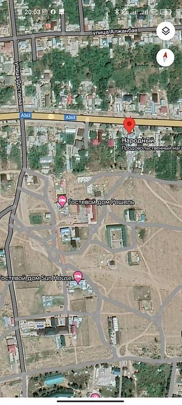 Дизайн, проектирование: Проектирование | Дома — 11