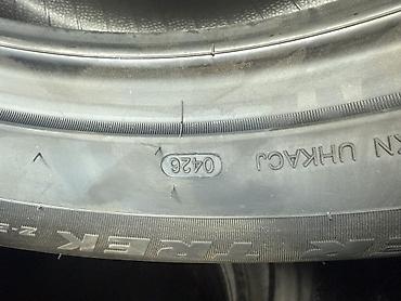 на 210: Летние шины Westlake Zuper Trek Z-203 Размер: 285/50 R20 Индекс — 4
