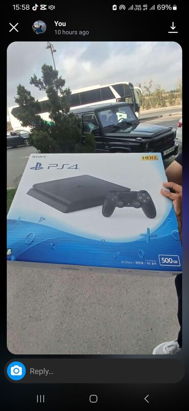 irsad telecom playstation 4: PS4 (Sony PlayStation 4)