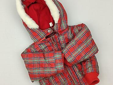 armani sweter: Kurtka, Gap, 12-18 miesięcy, stan - Idealny — 1