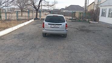 Ford: Ford Focus: 2004 г., Универсал — 10