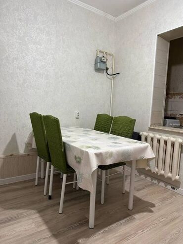 Продажа домов: 1 комната, 45 м², 105 серия, 9 этаж, Дизайнерский ремонт