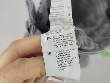 kubota w biedronce: Mohito, Jeansy damskie, rozmiar S — 2