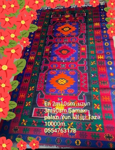 yun dest: Xalça Azərbaycan