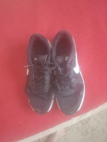 bq patike: Nike Air patike za trčanje/trening - Model: Nike Air (oznake na peti — 1