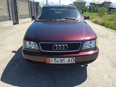 Audi: Audi S4: 1990 г., 2.6 л, Механика, Бензин, Универсал