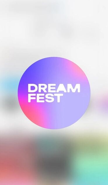 сборник тестов по математике 1 часть pdf 2023: Tecili dream feste 26iyul fanzona bileti 100manata satiram, bilet PDF