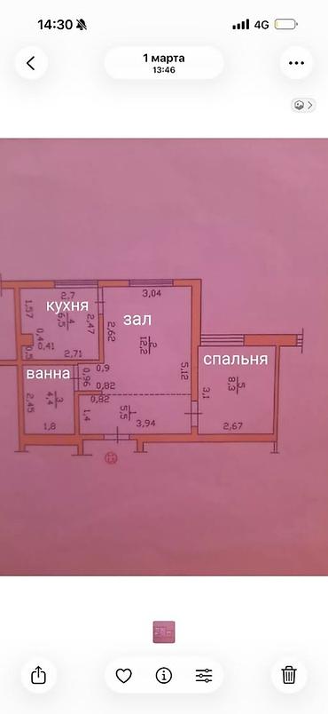 107: 1 комната, 37 м², 4 этаж — 2