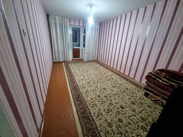 Продажа квартир: 2 комнаты, 45 м², 104 серия, 2 этаж, Косметический ремонт