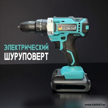 клещи переставные: Электрический шуруповёрт SIEPEM Дрель-шуруповерт - надежный помощник