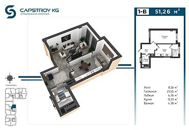 capstroy: 1 комната, 51 м², Асанбай мкр Элитка, 10 этаж, ПСО (под самоотделку) — 1
