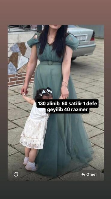 Ziyafət donları: Ziyafət donları