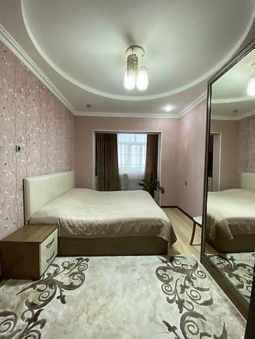Квартиры: Баку, 2 комнаты, Вторичка, м. Халглар Достлугу, 48 м² — 4