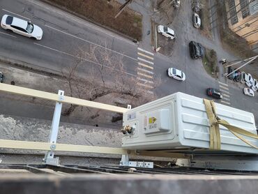 Ремонт кондиционеров: Кондиционеры : Установка (монтаж) Снятие (демонтаж) Ремонт — 2