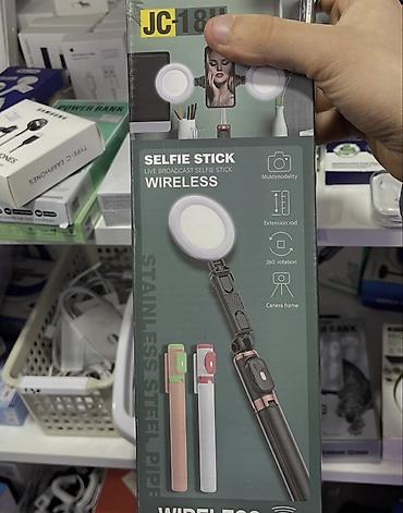 self: JC-18U Selfie Stick – simsiz, canlı yayım və kontent yaratmaq üçün — 1