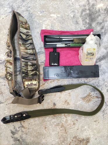 Охота и рыбалка: Продаю комплект для чистки ружья + патронташ + ремень для ружья 12
