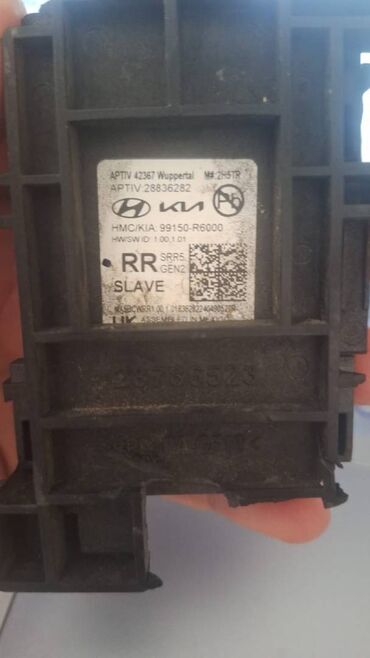 Системы охлаждения и нагревания: Hyundai 2024-2025 HYUNDAI SANTA FE ARKA SAĞ KOR NOKTA RADAR SENSOR OEM 99150-R6000, 1.6 л, Гибрид, 2024 г., Оригинал, США, Б/у