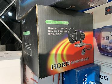 колонка микшер: Сирена/громкоговоритель HORN с пультом управления - Модель: Seven — 1